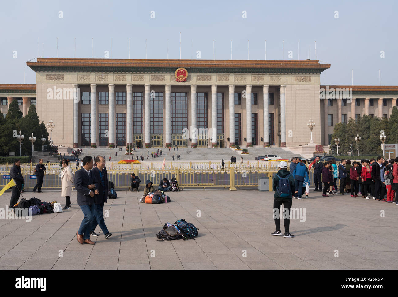 Great Hall of the People in Tiananmen Square Stock Photo