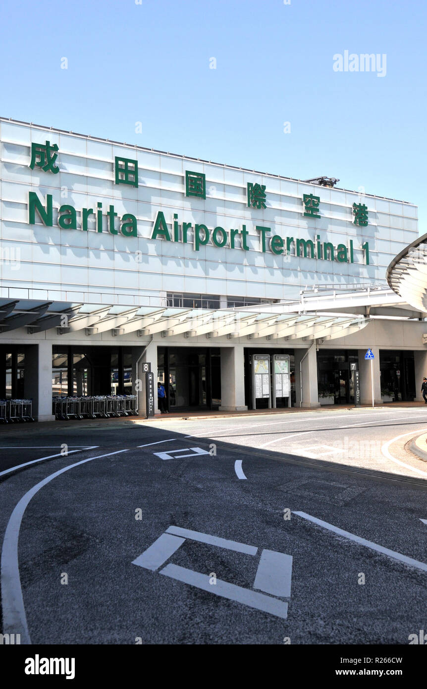 Narita international airport terminal 1, Tokyo, Japan Stock Photo