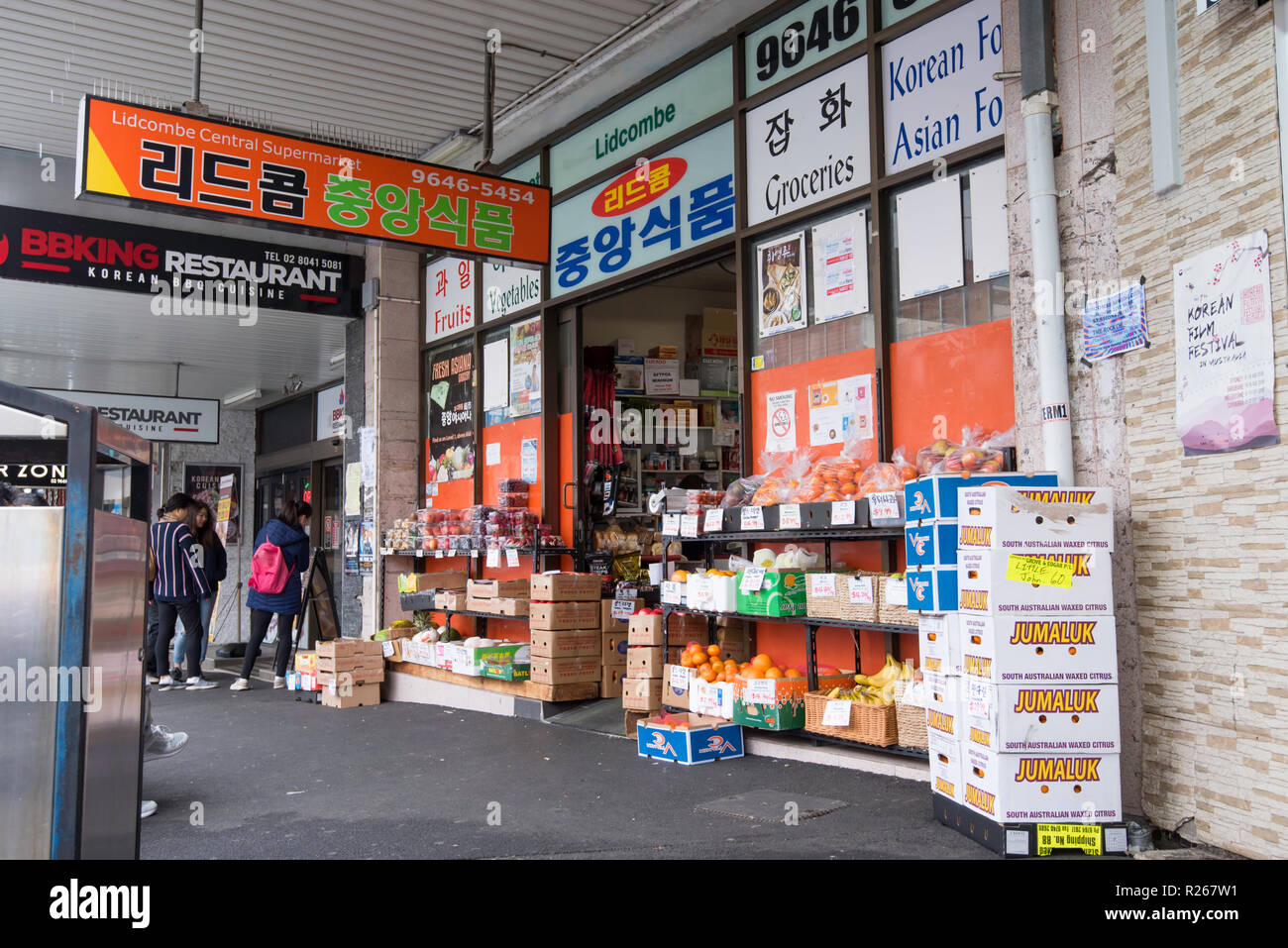 An Asian food and grocery store in Joseph Street, Lidcombe, New South
