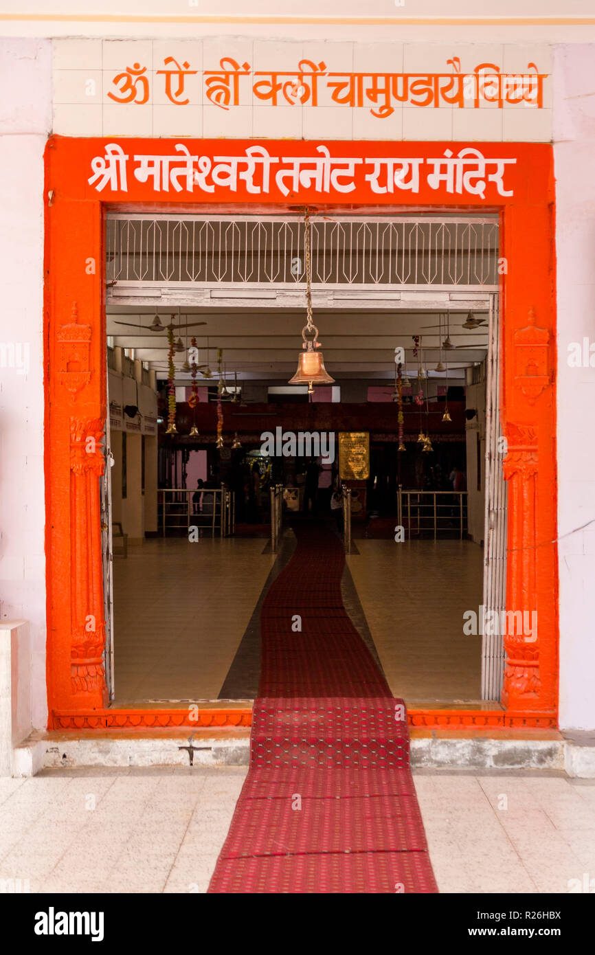 Entrance to the famous Tanot temple near the Pakistan border in the desert state of Rajasthan in western India Stock Photo