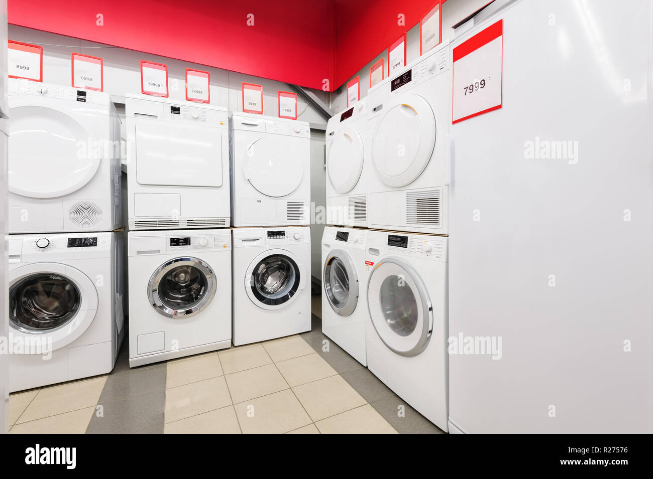 washing mashines in appliance store Stock Photo