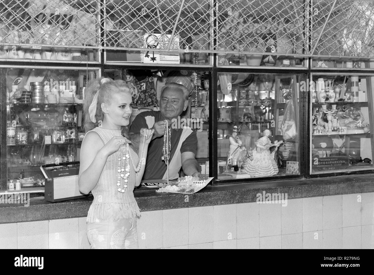 Hungary fatlava Mid-Century 1960s ハンガリー Hungary fatlava Mid-Century 1960s ハンガリー