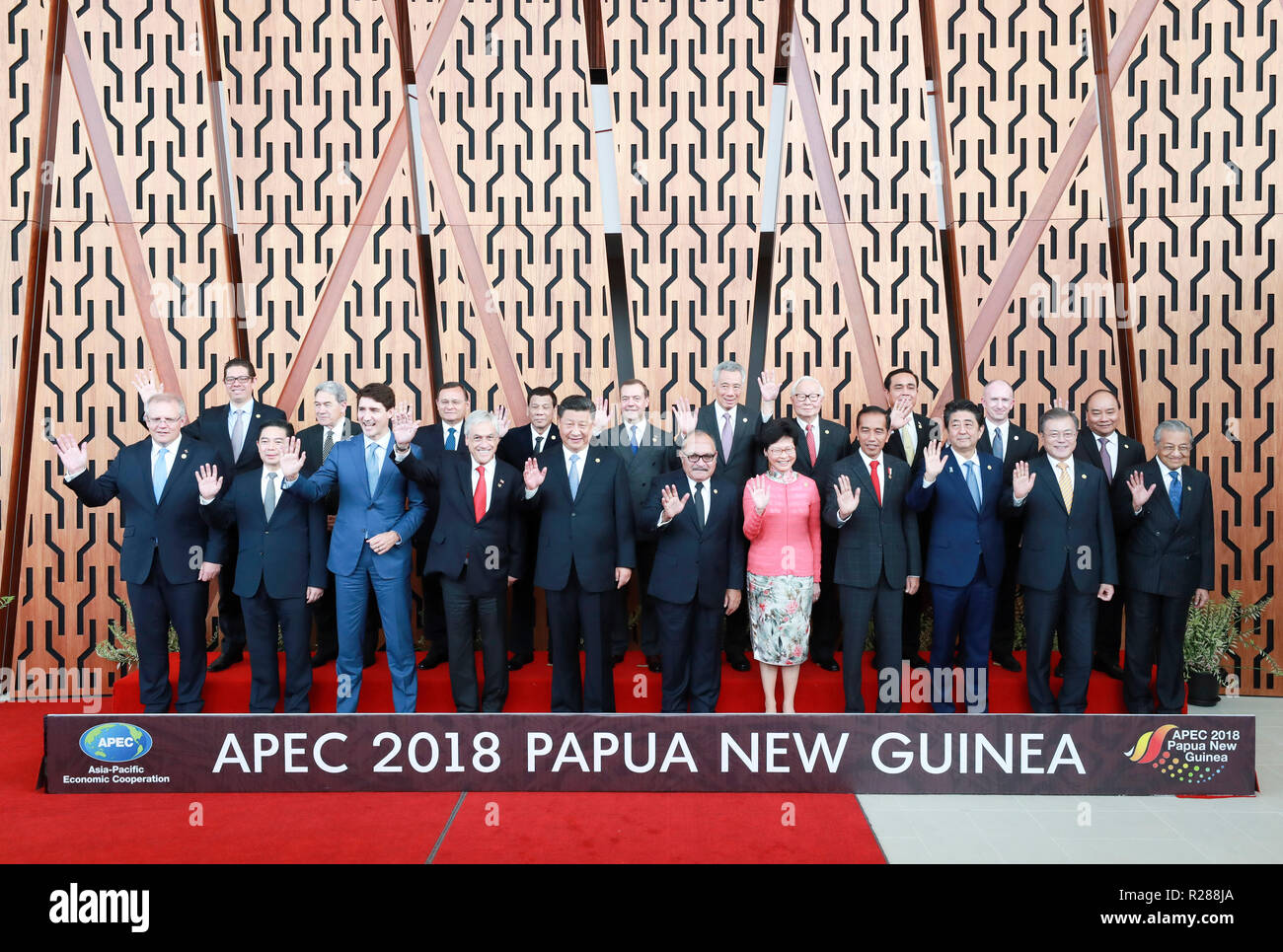 Future leaders course hi-res stock photography and images - Alamy