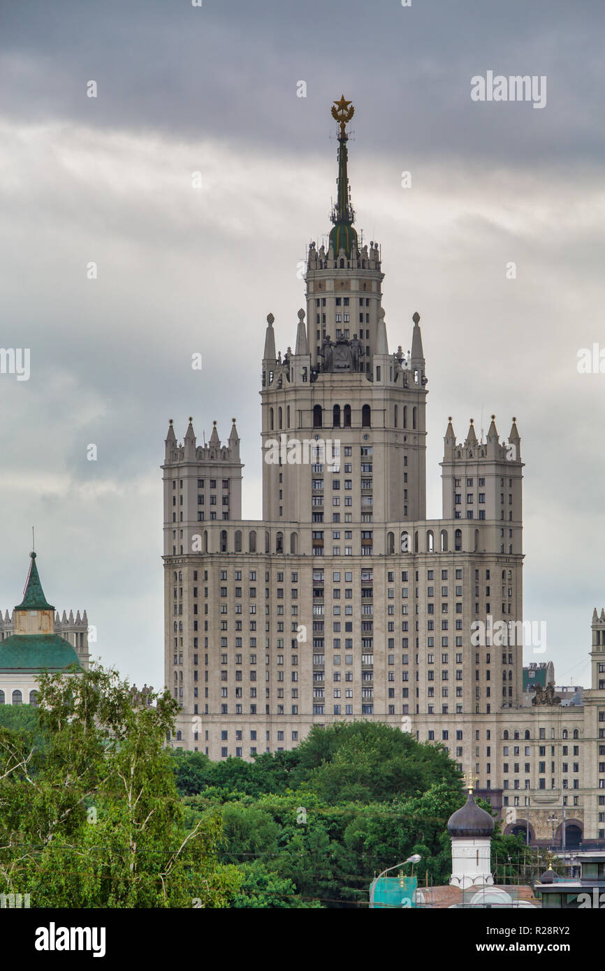 High-rises in Moscow. Russia Stock Photo