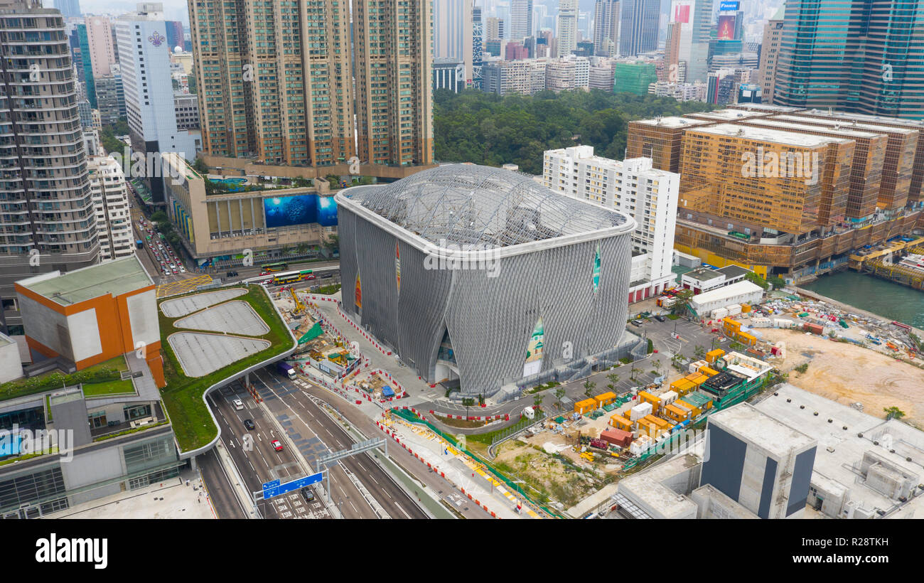 Xiqu Centre, Performing Arts Center, Hong Kong Stock Photo
