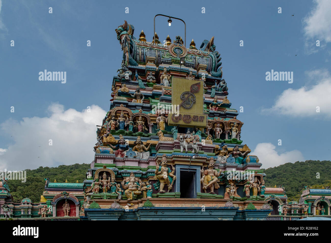 Pazhamudircholai Murugan Temple, near Madurai, Tamil Nadu, India Stock Photo