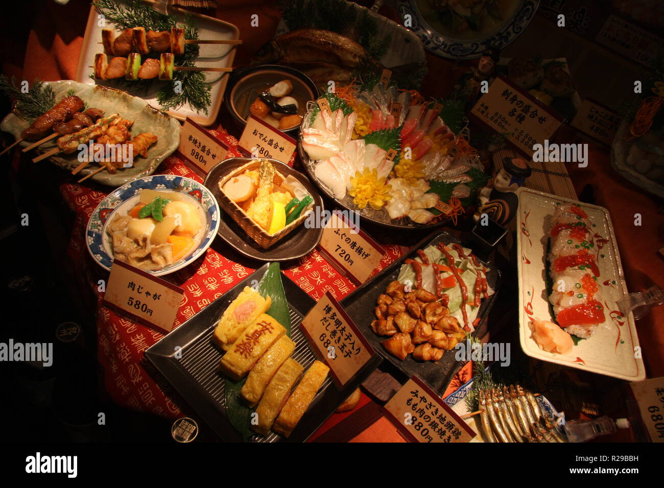 Food, Japan Stock Photo