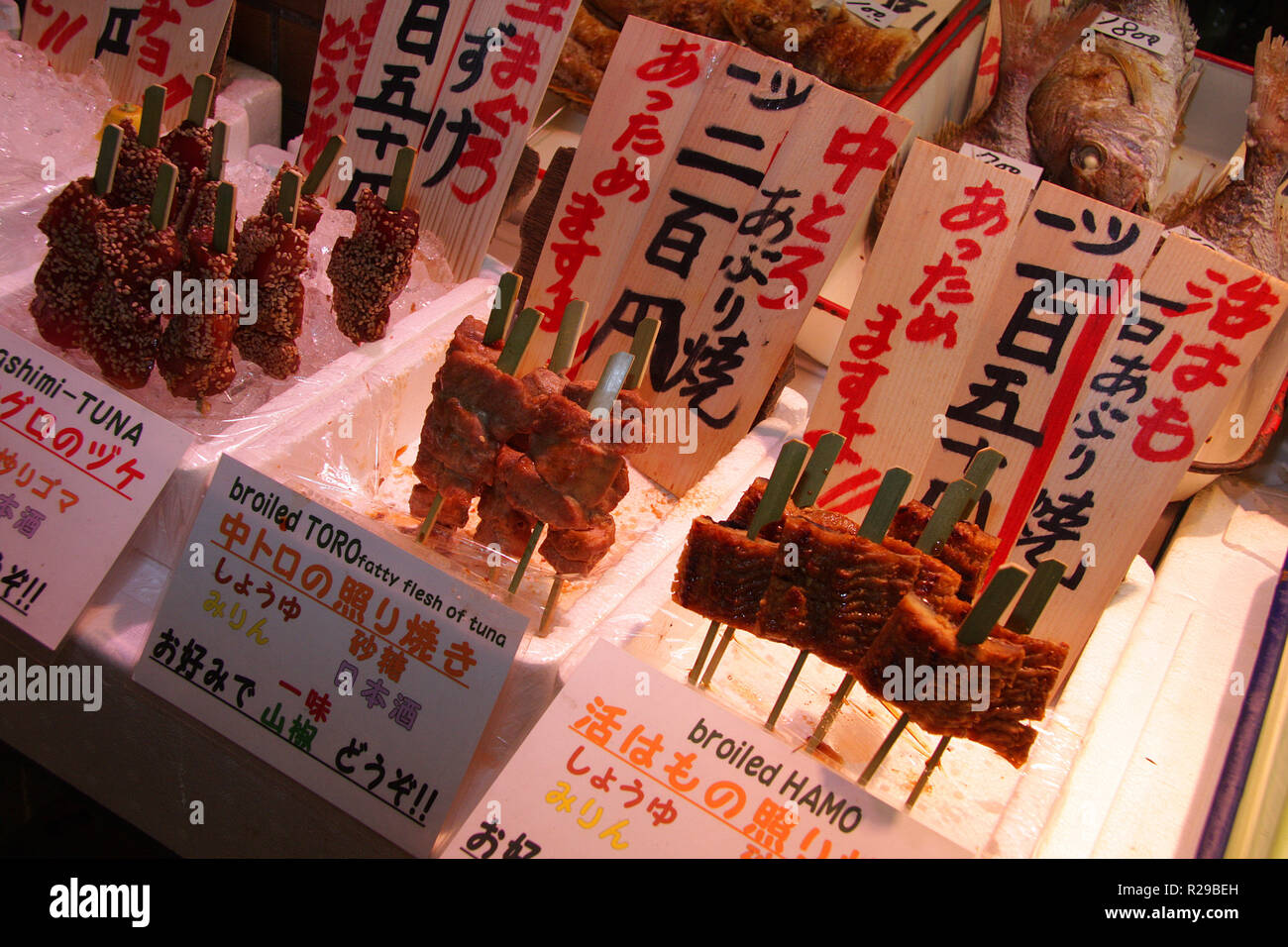 Nishiki market food grocery japan hi-res stock photography and images ...