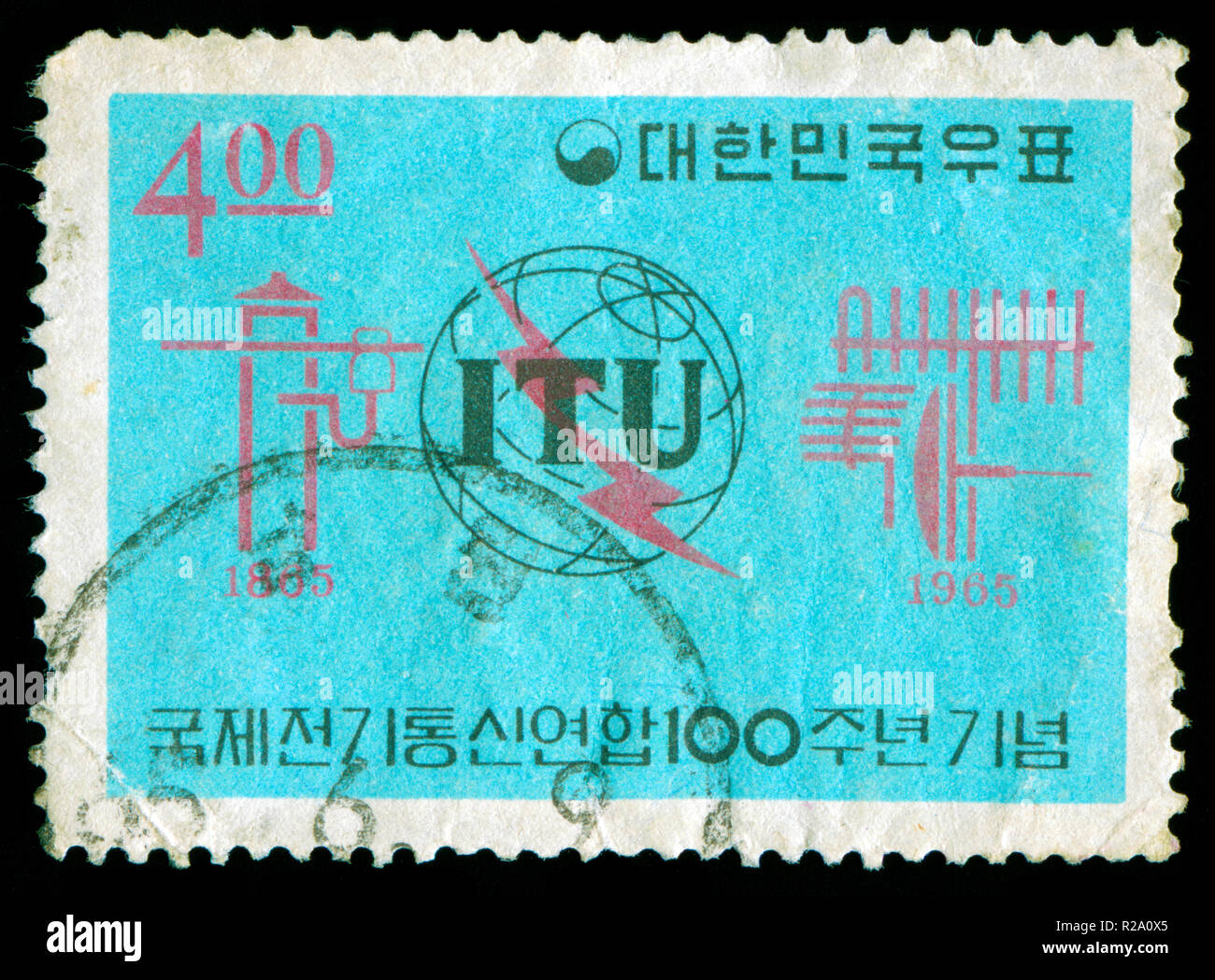 Postmarked stamp from South Korea in the I.T.U. (International Telecommunication Union), Centary series issued in 1965 Stock Photo