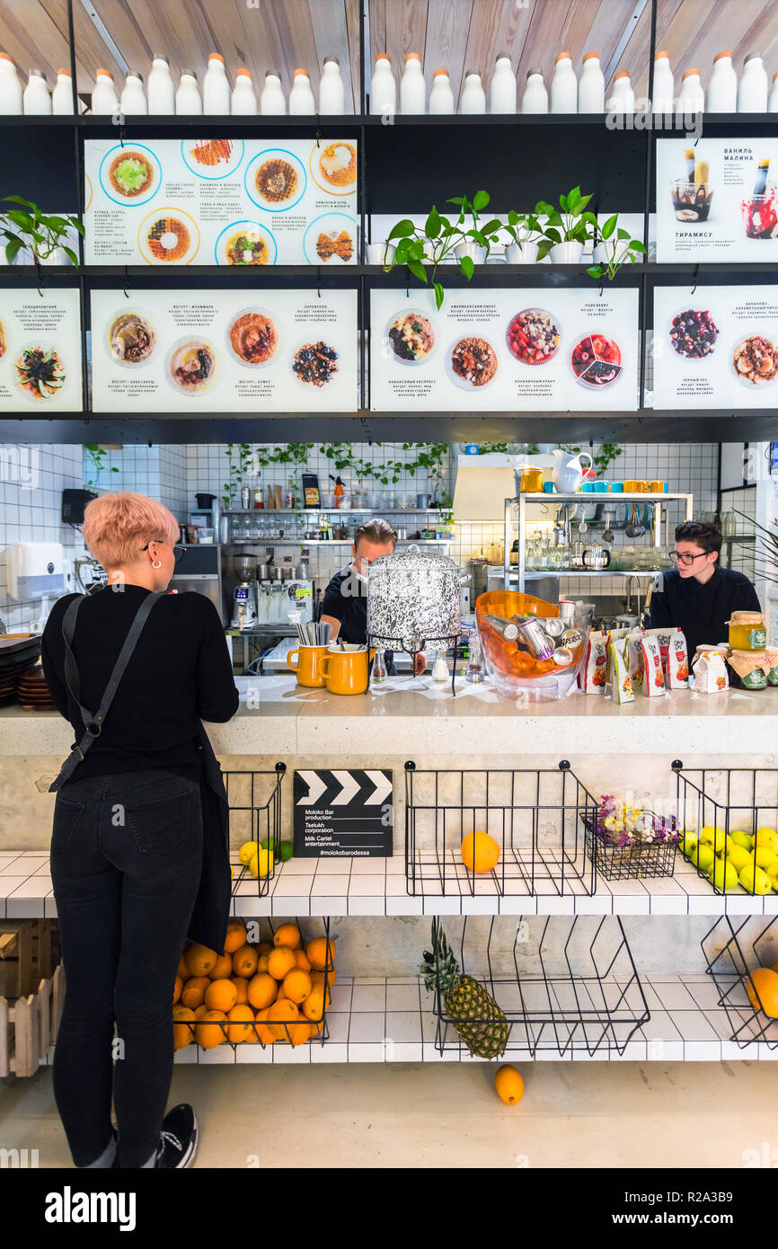 Cafe, bar, snack bar interior in white colors Stock Photo Alamy