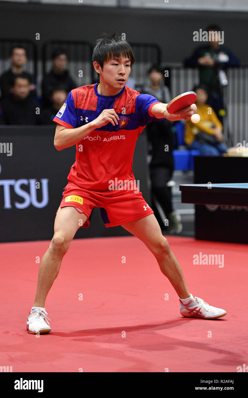 Tokyo, Japan. Credit: MATSUO. 18th Nov, 2018. 丹羽孝希/Koki Niwa (Asteeda ...