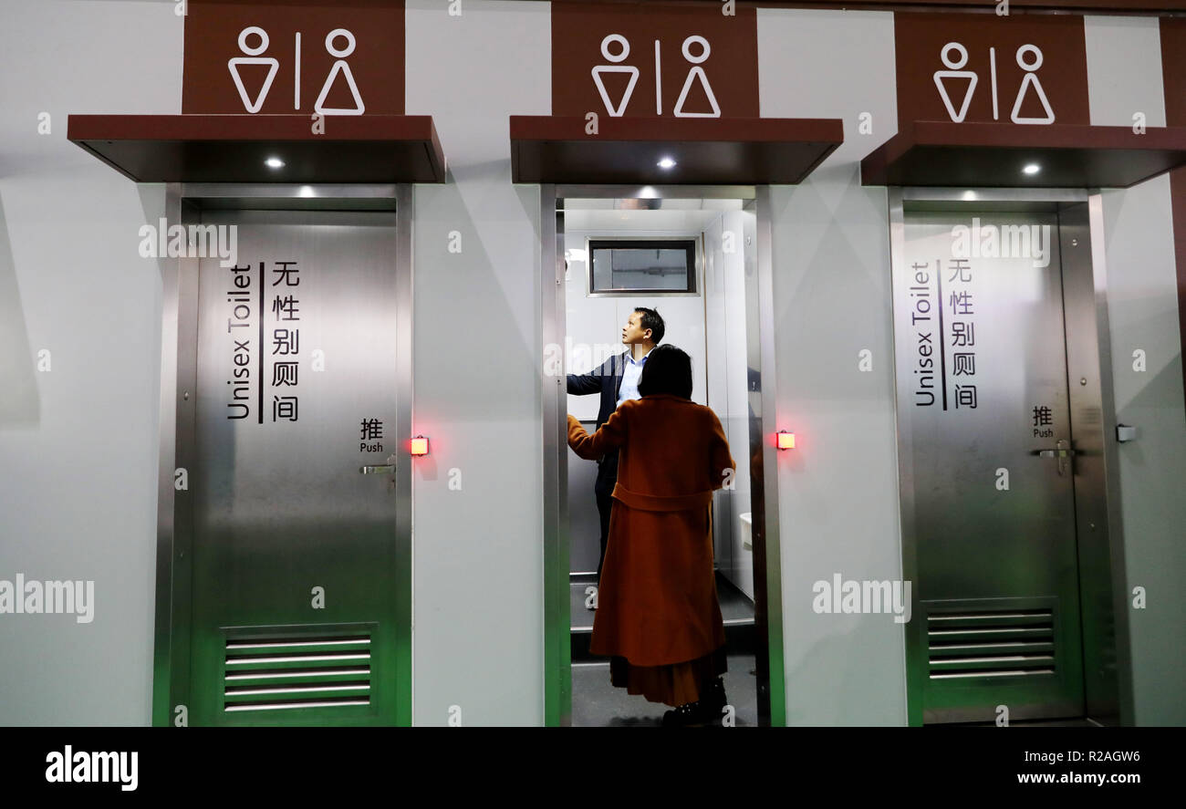Chinese toilet hi-res stock photography and images - Alamy, image size:1300x887
