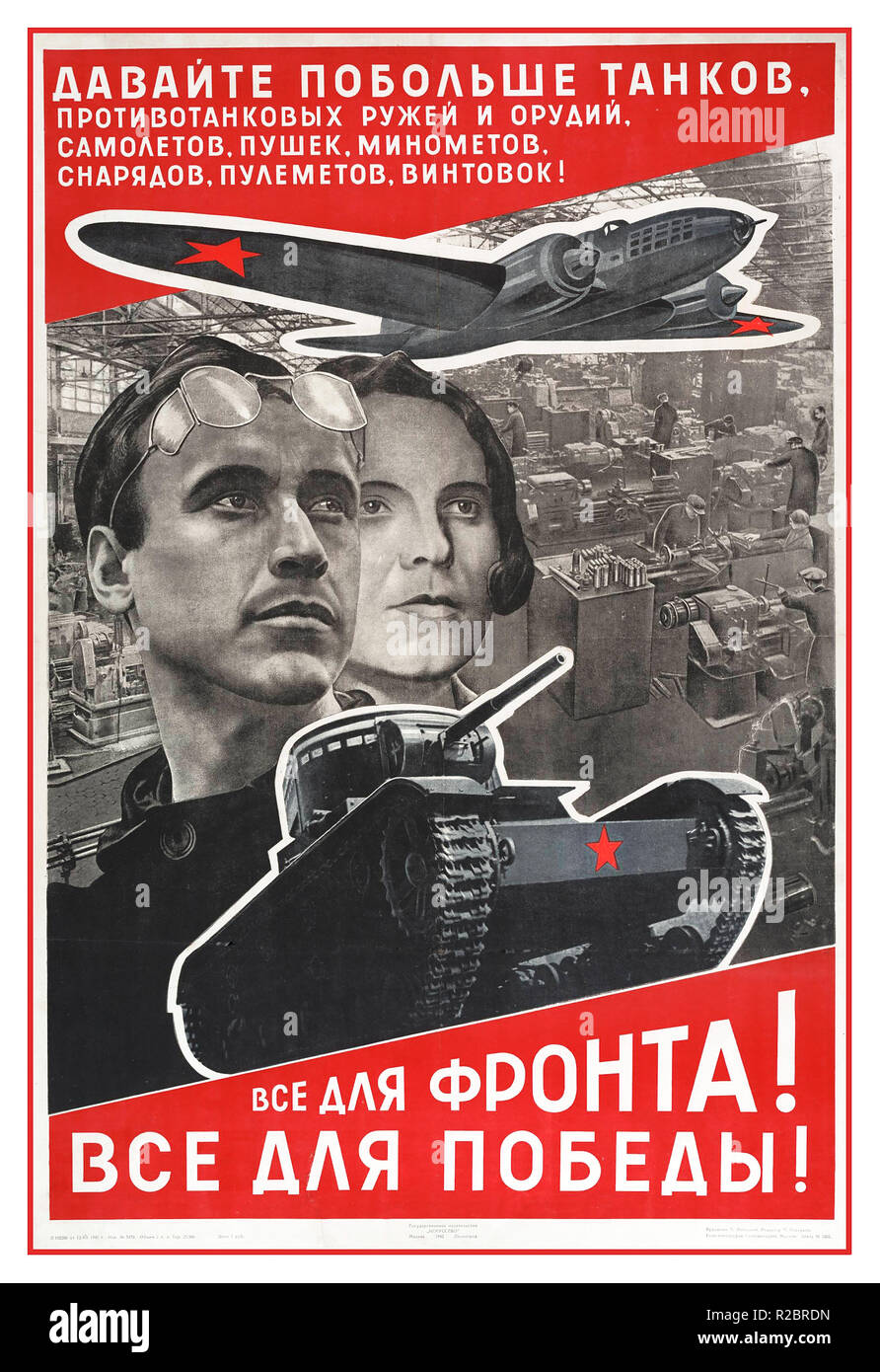 Vintage 1940's Russia Soviet Union USSR Soviet artist El Lissitzky.1942 propaganda war poster.. 'Everything for the Front -Everything for Victory' 'Give us more tanks' Soviet WWII WW2  propaganda poster. War workers industry appeal for more fighting hardware poster by influential Soviet artist El Lissitzky.1942 Moscow Soviet Union USSR Russia Stock Photo