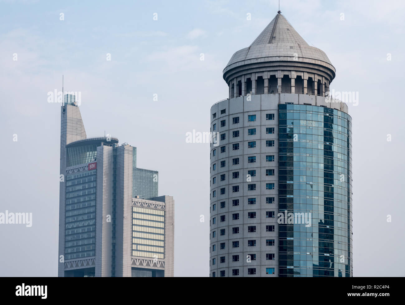Modern buildings in City Business District in Beijing Stock Photo