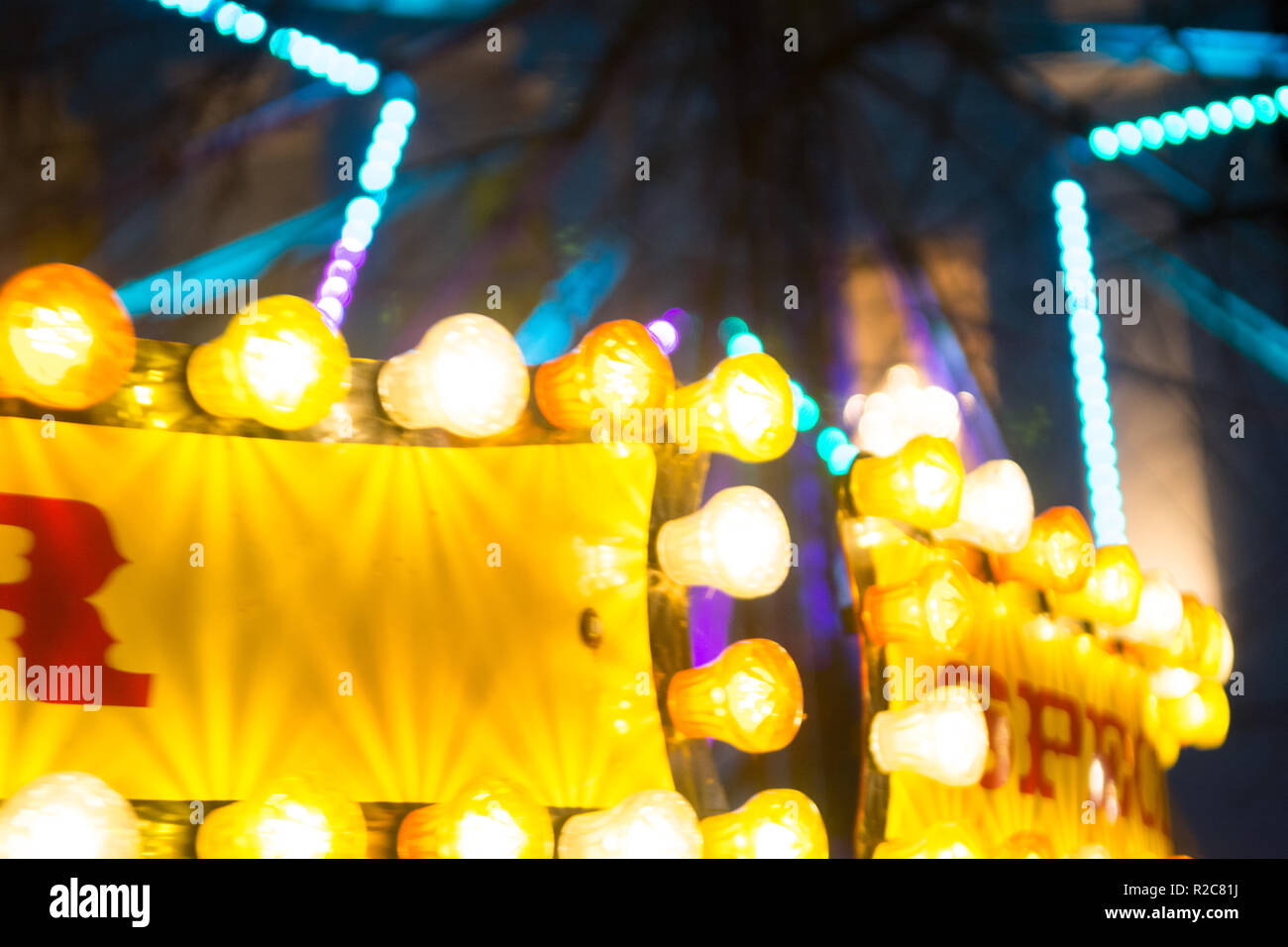 Fun fair lights, blurred for fairground background Stock Photo Alamy