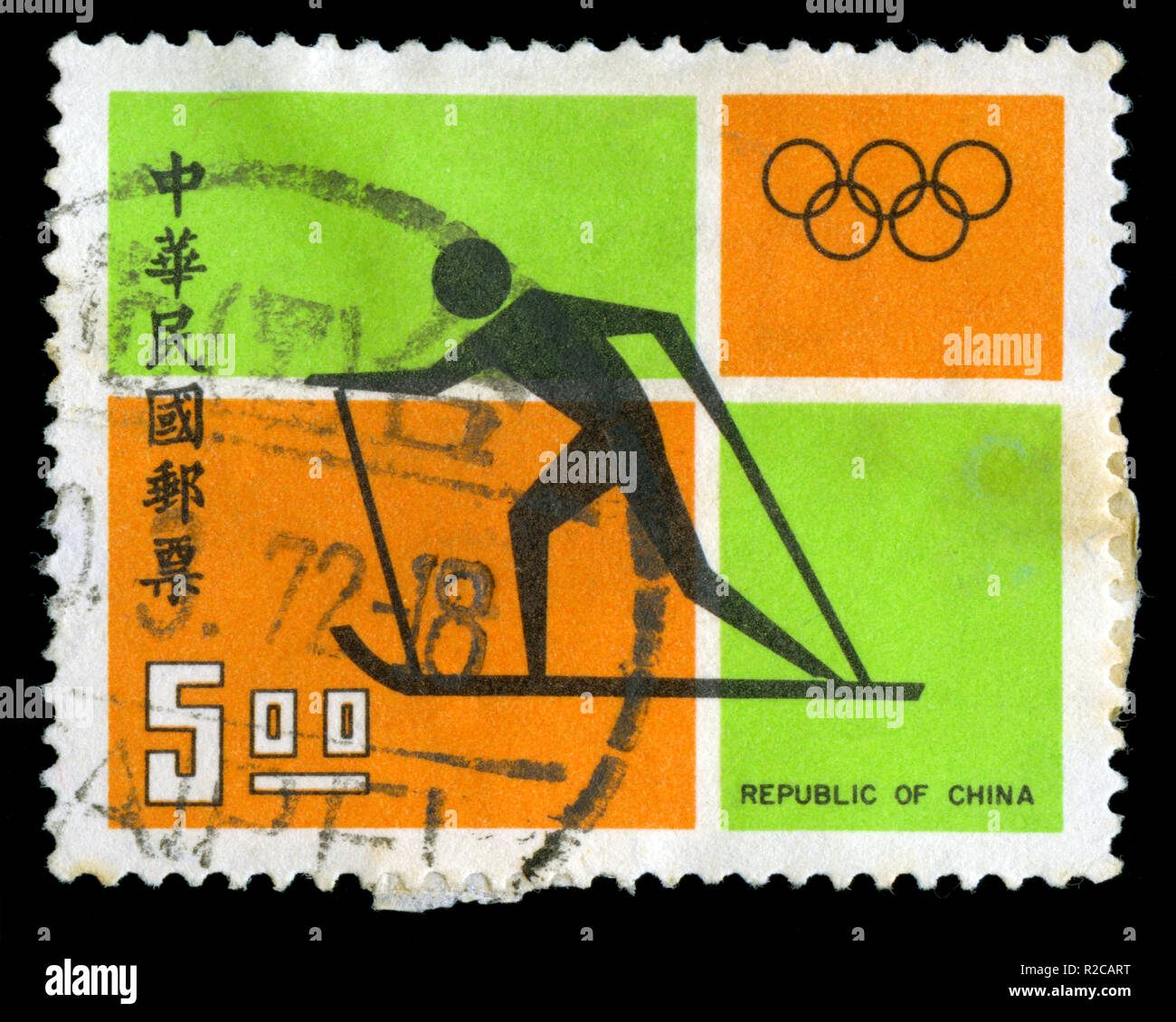 Postmarked stamp from Taiwan in the Sports Postage Stamps (Issue of 1972) Stock Photo