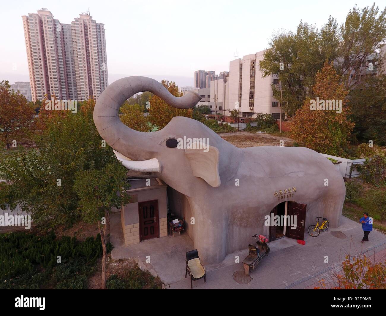 China. 19th Nov, 2018. An elephant shaped public toilet in Zhengzhou
