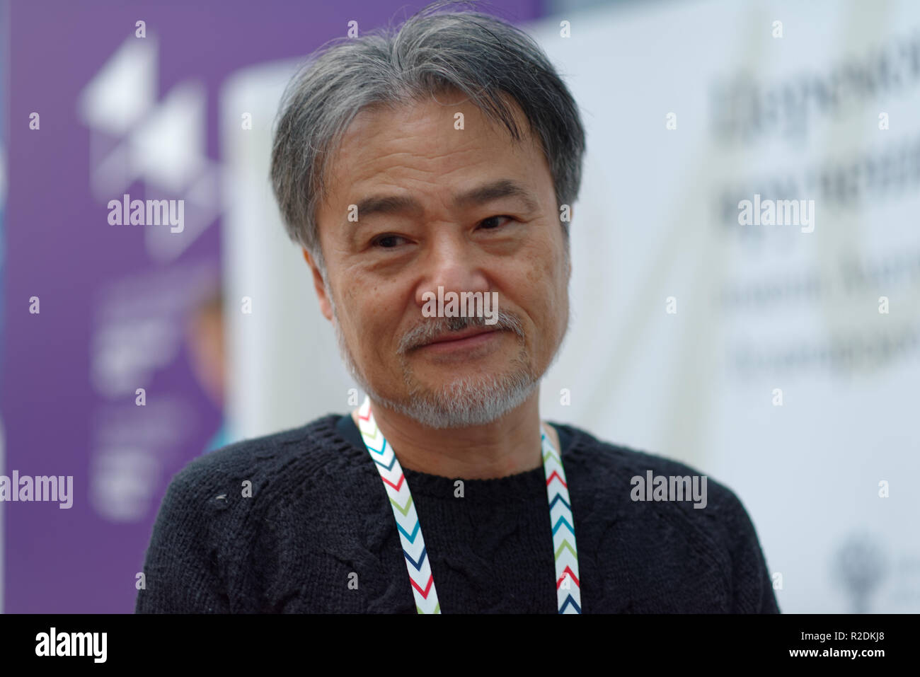 St. Petersburg, Russia - November 17, 2018: Kiyoshi Kurosawa, Japanese film director, scriptwriter, writer, professor talks with press during Saint-Pe Stock Photo