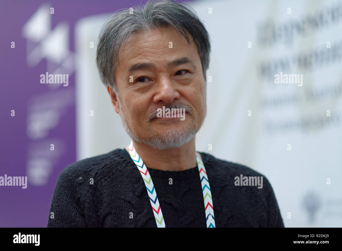 St. Petersburg, Russia - November 17, 2018: Kiyoshi Kurosawa, Japanese film director, scriptwriter, writer, professor talks with press during Saint-Pe Stock Photo