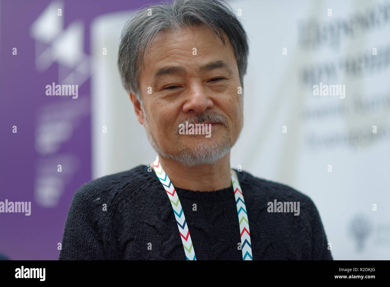 St. Petersburg, Russia - November 17, 2018: Kiyoshi Kurosawa, Japanese film director, scriptwriter, writer, professor talks with press during Saint-Pe Stock Photo
