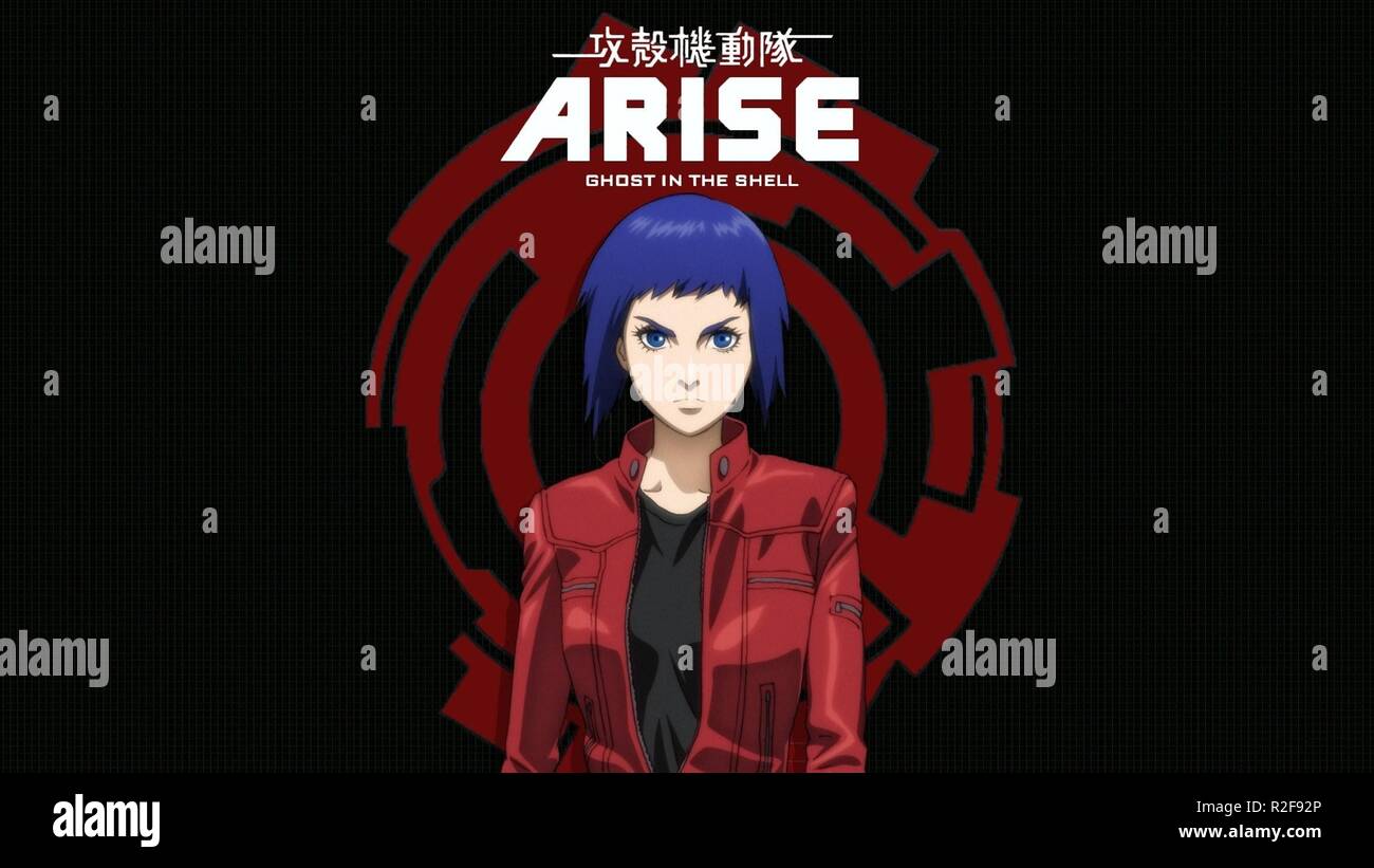 Ghost In The Shell Arise Ghost Pain Ghost In The Shell Arise