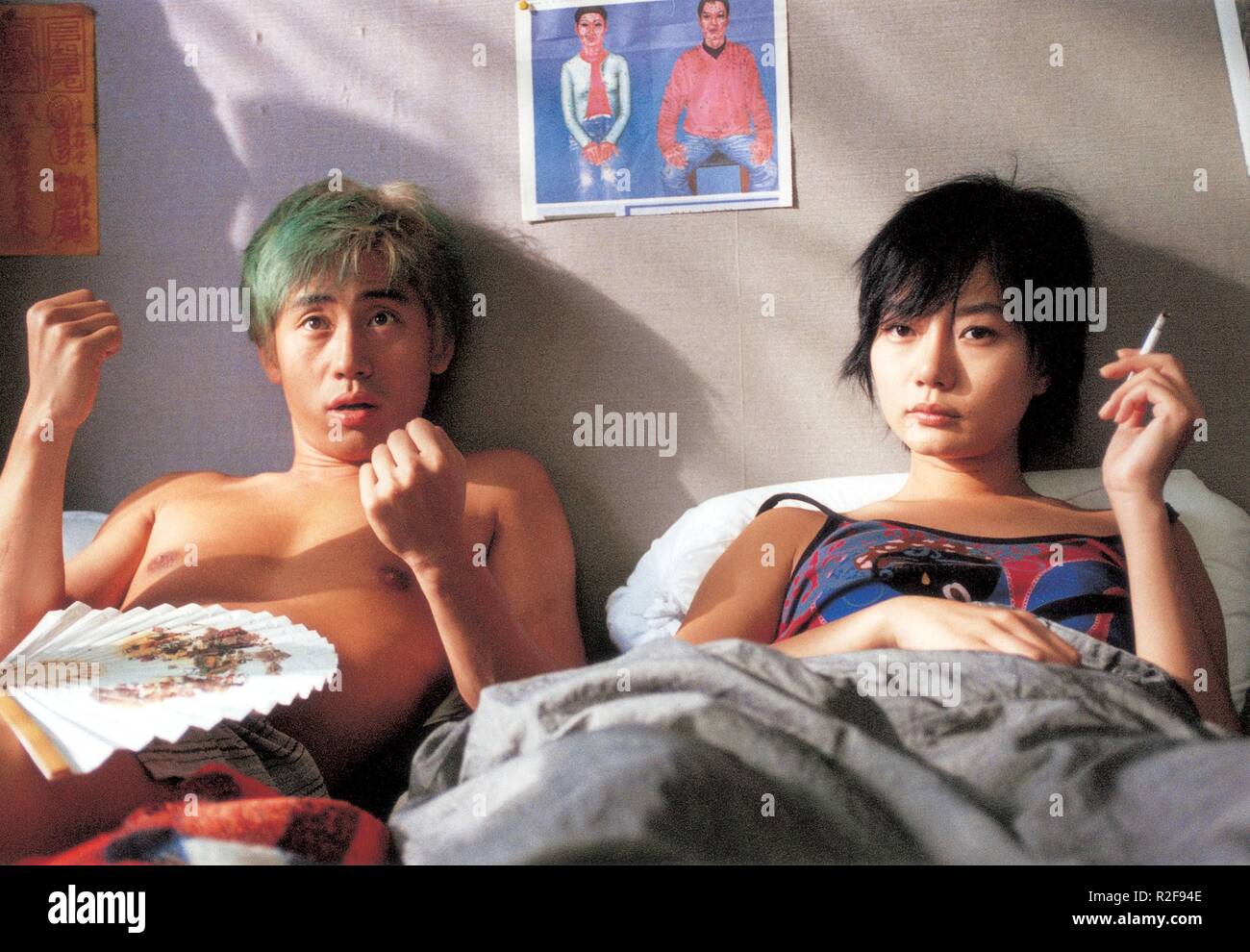 Sympathy for Mr. Vengeance Boksuneun naui geot Year : 2002 South Korea Director : Park Chan-wook  Ha-kyun Shin, Doona Bae Stock Photo