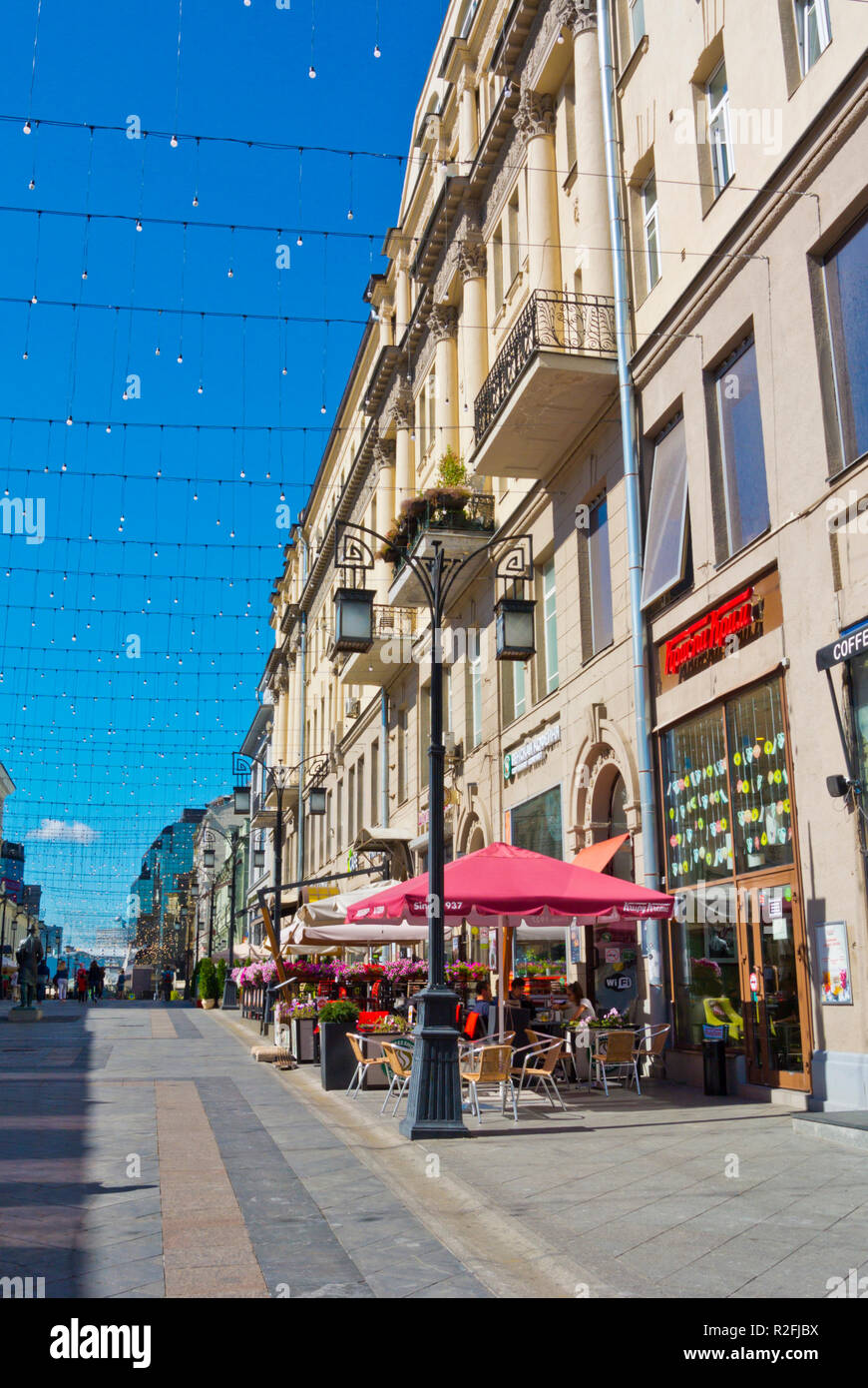 Kamergersky Pereulok, lane between Bolshoi and Tverskaya, central ...