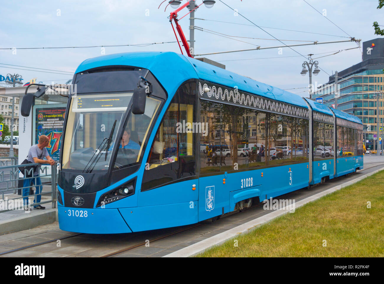 Tram, Tverskaya Zastava, square in front of Belorussky station, Moscow, Russia Stock Photo