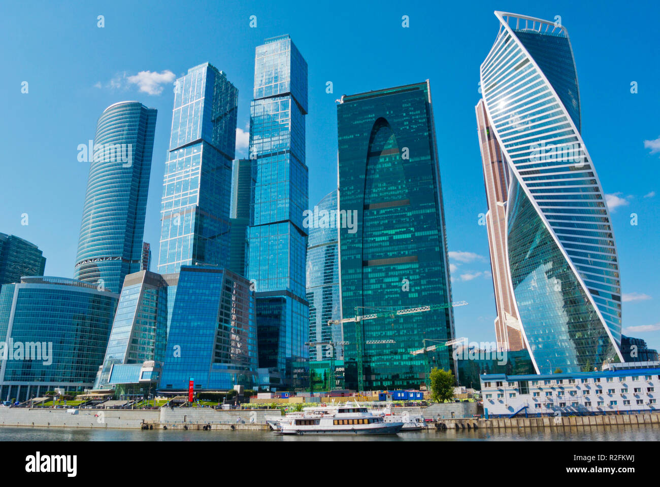 MIBC, Moscow International Business Center, Moscow City, Moscow, Russia Stock Photo