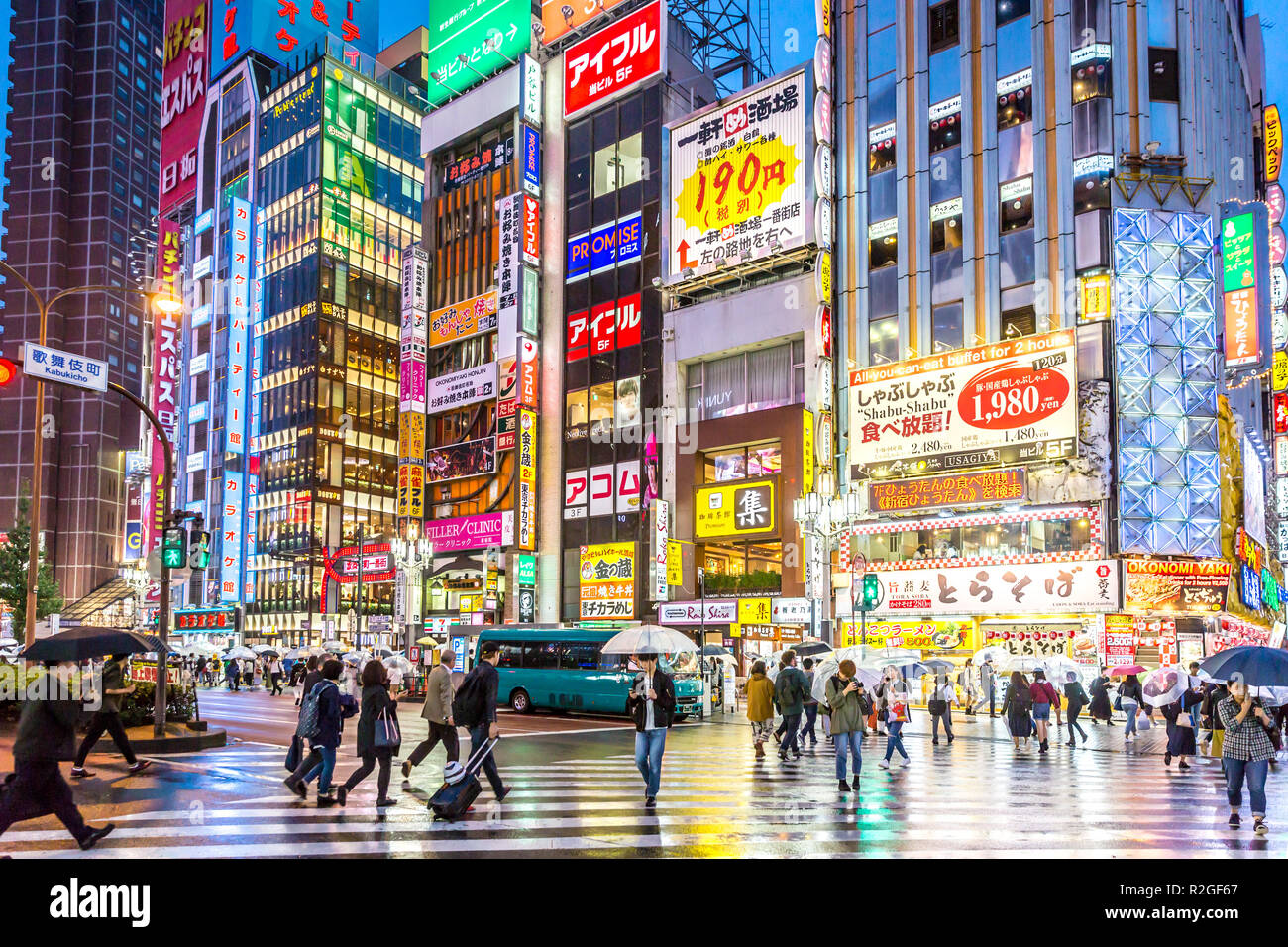 Tokyo, Japan - Sep 28th 2018 - Big group of people walking