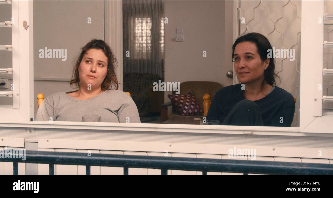 That Lovely Girl Harcheck mi headro Year : 2014 Israel Director : Keren ...