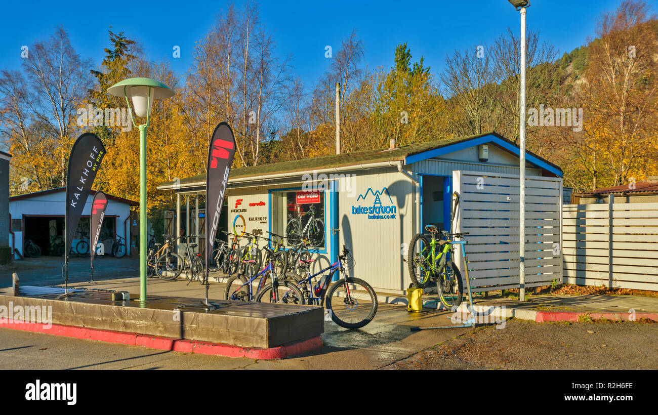 Bike repair shawlands shop