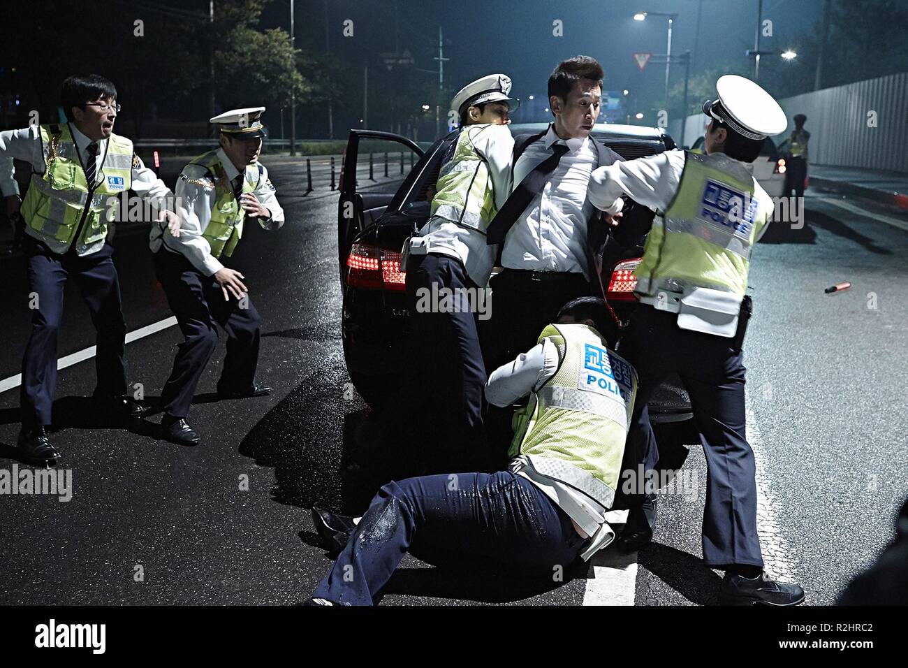 A Hard Day Kkeut-kka-ji-gan-da Year : 2014 South Korea Director : Seong-hoon Kim Lee Sun Gyun Stock Photo