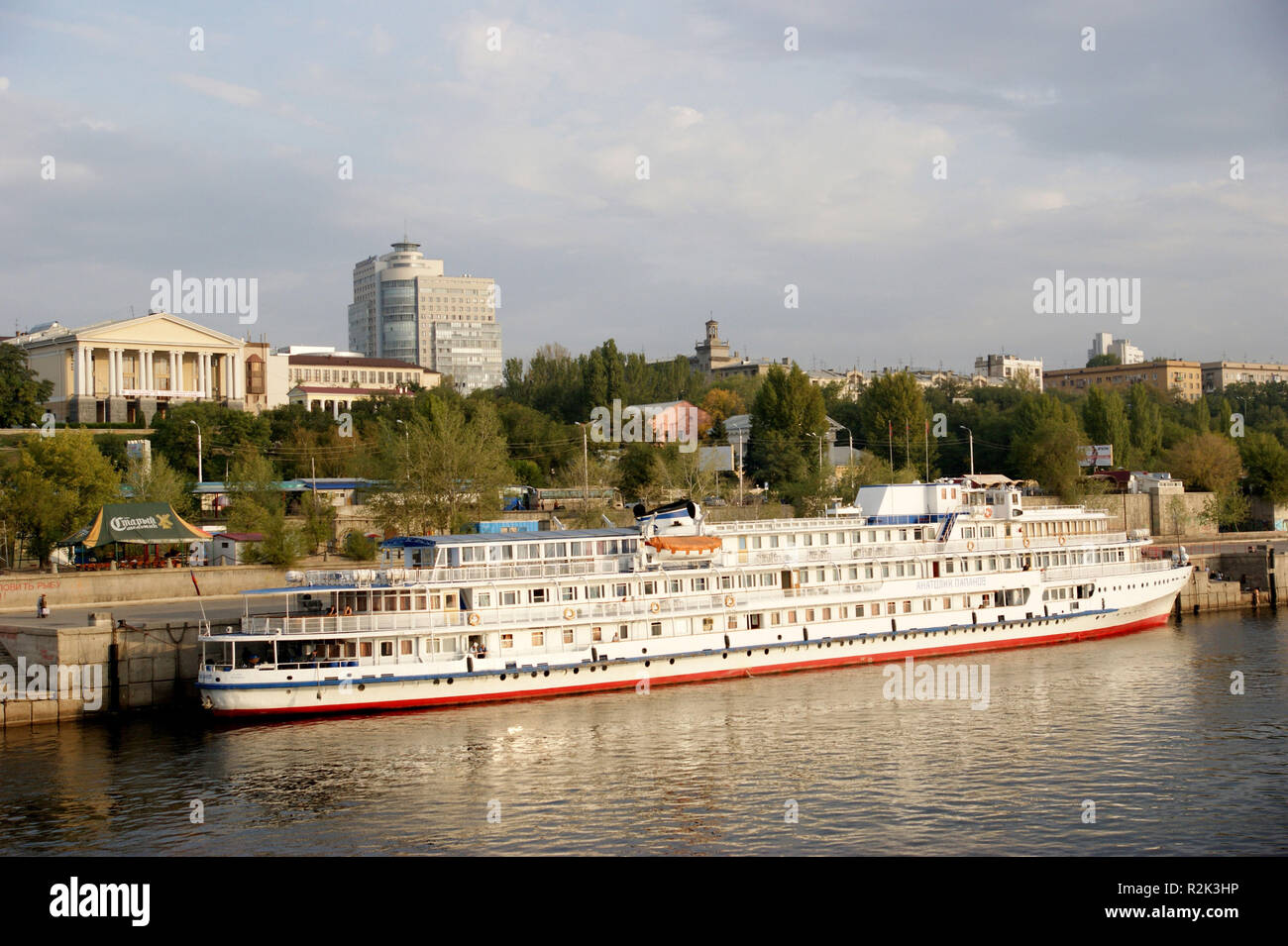 Russia, Volgograd, passenger liner, the Volga, landing stage, town view, Stock Photo