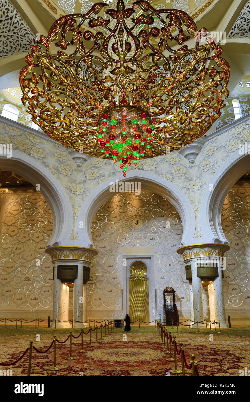 Sheik Zayed Grand Mosque, Abu Dhabi, Stock Photo