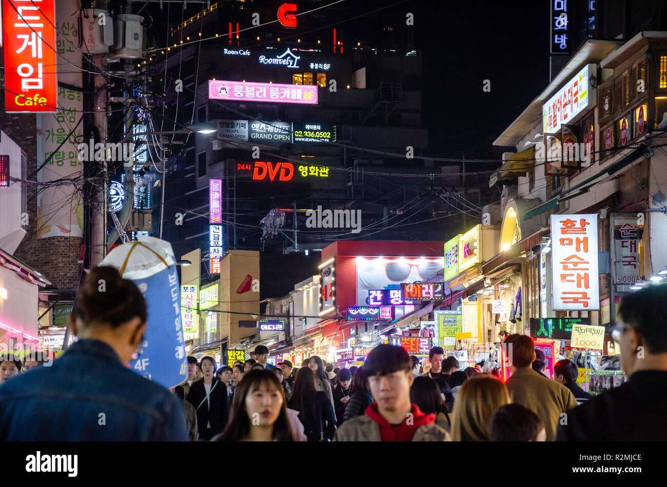 The Hongdae Seogyo Dong Area Of Seoul In South Korea Busy With People At Night Stock Photo Alamy The Hongdae Seogyo Dong Area Of Seoul In South Korea Busy With People At Night Stock Photo Alamy