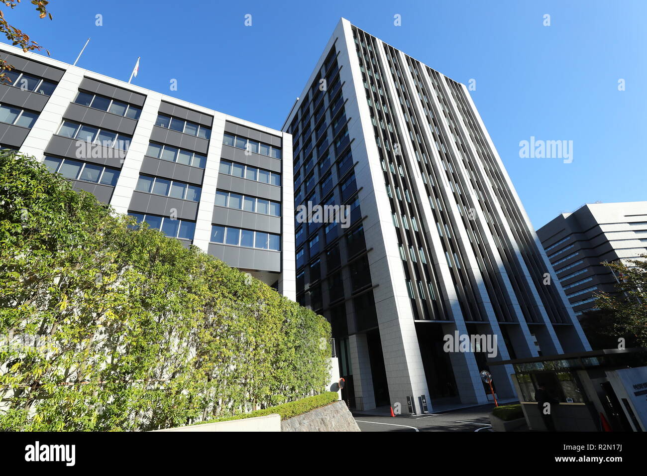 A General View Of The Cabinet Office And Cabinet Secretariat In