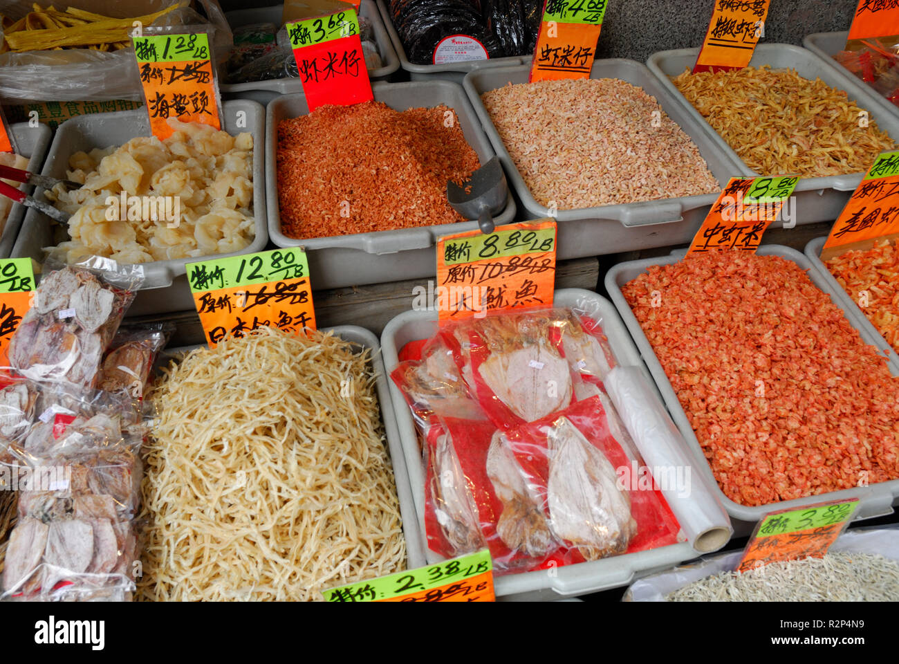 dry seafood at the market in china Stock Photo