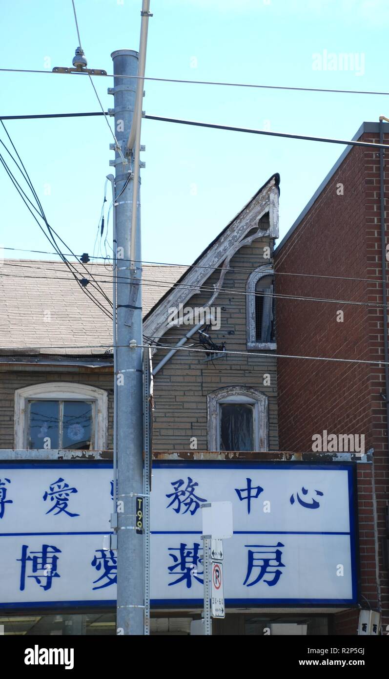 detached house in chinese Stock Photo Alamy