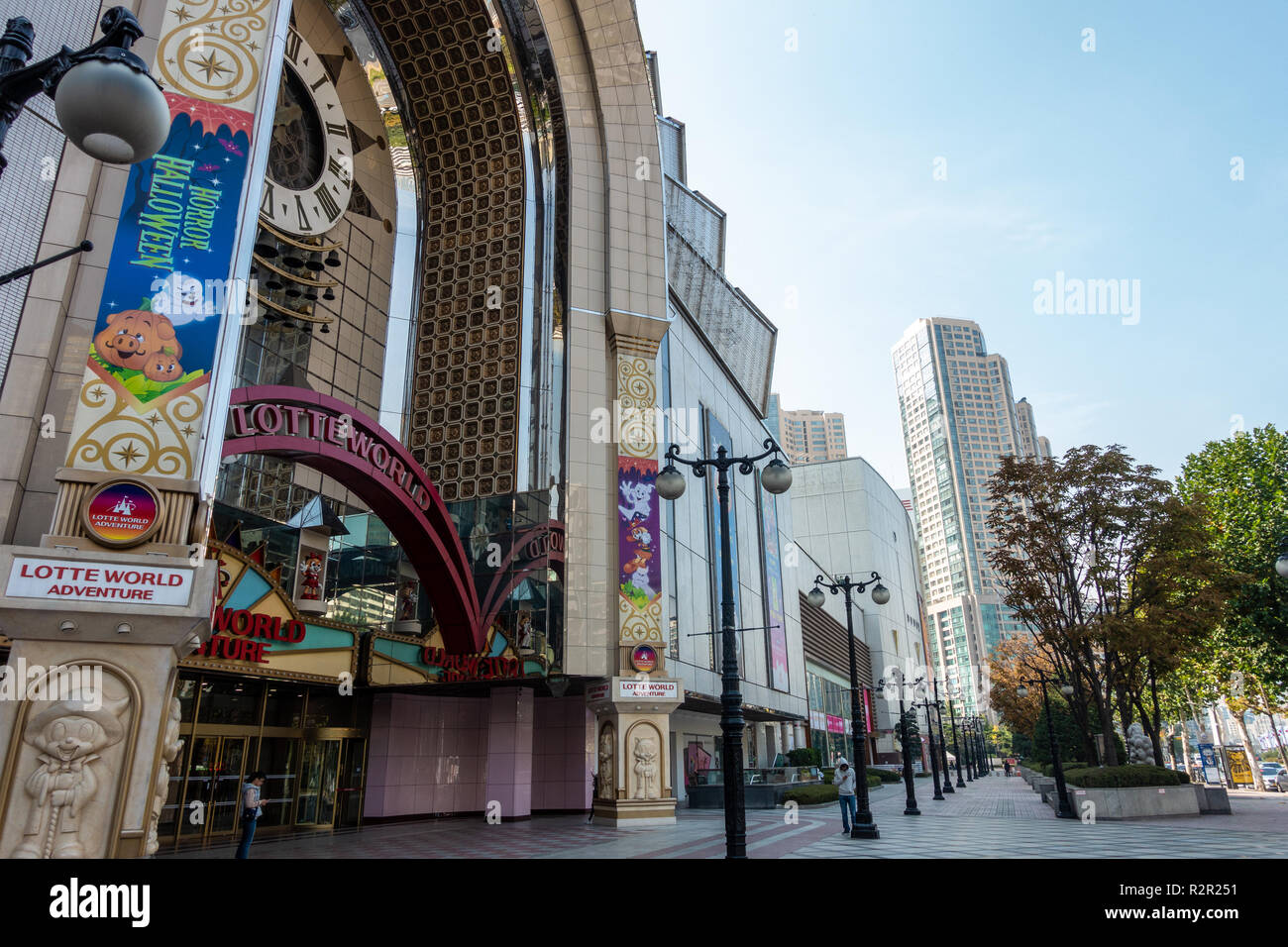 Exterior view of Lotte World in Seoul, South Korea. Stock Photo