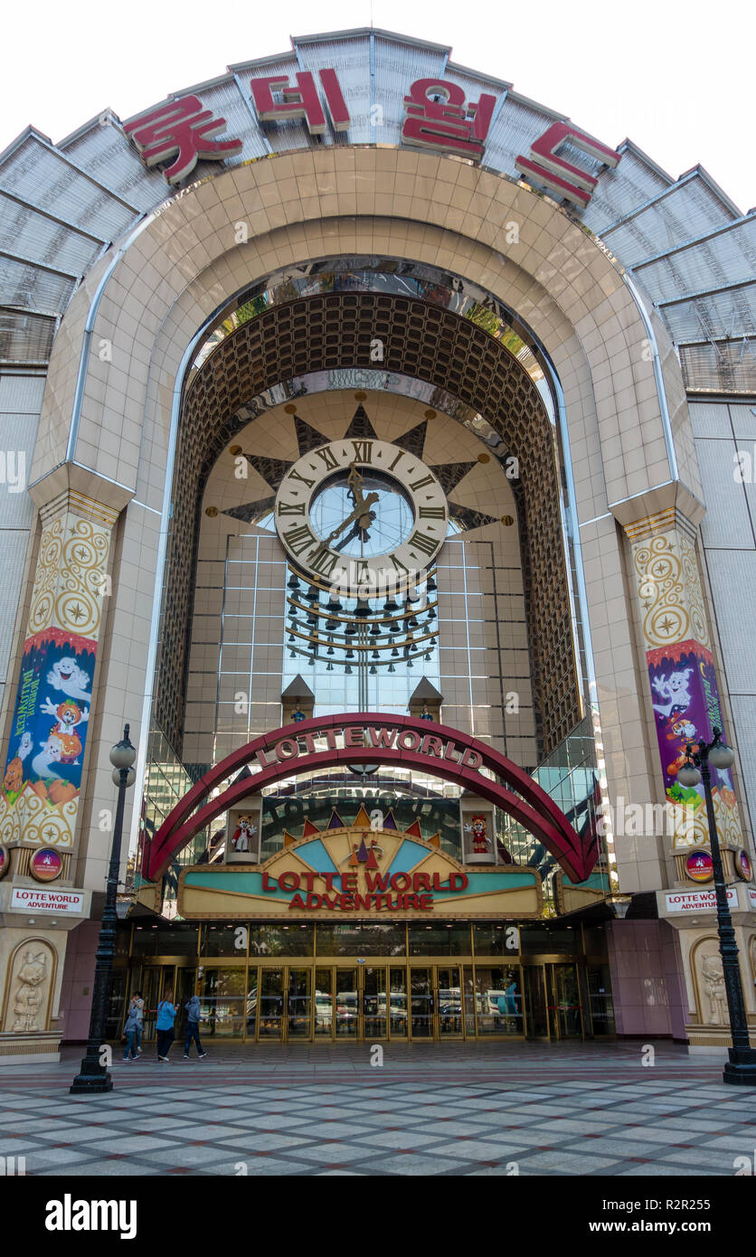 Exterior view of Lotte World in Seoul, South Korea. Stock Photo