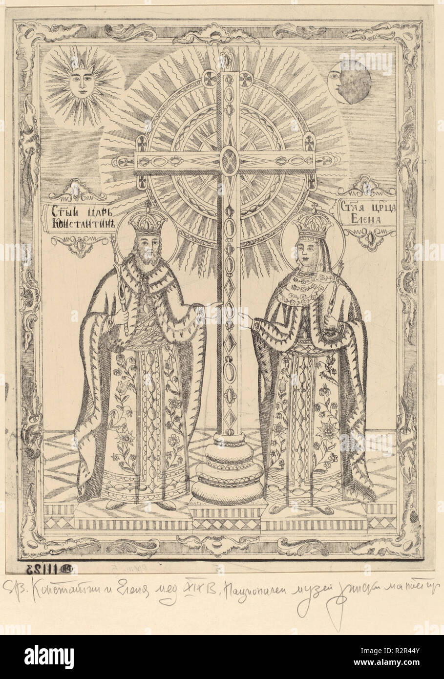 Saint Constantine and Saint Elena. Medium: photo-mechanical reproduction. Museum: National Gallery of Art, Washington DC. Author: Bulgarian 19th Century. Stock Photo