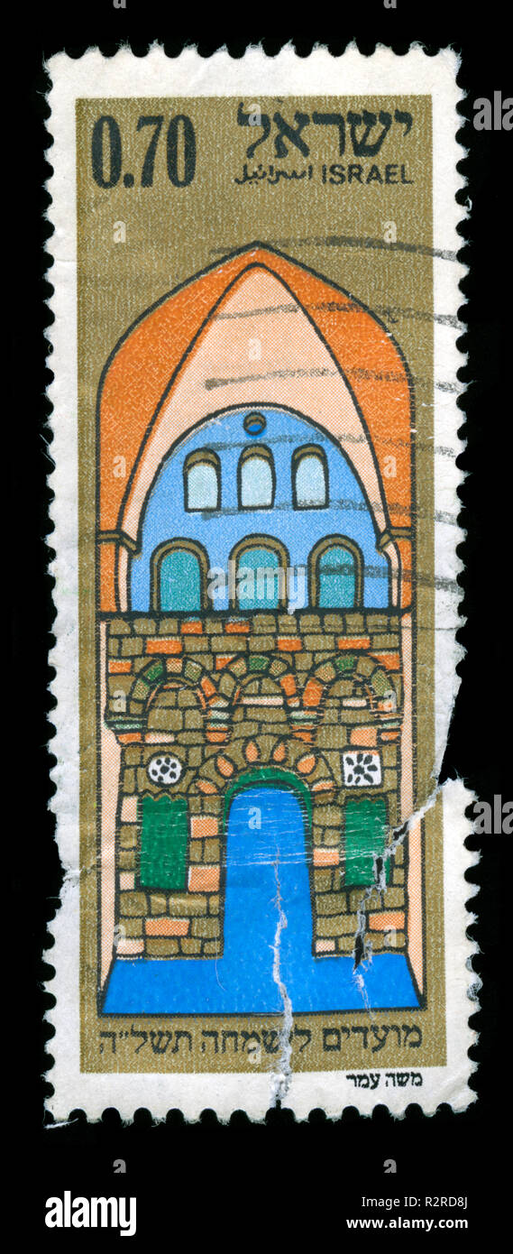 Postage stamp from Israel in the Festivals 5735 (1974) series Stock Photo