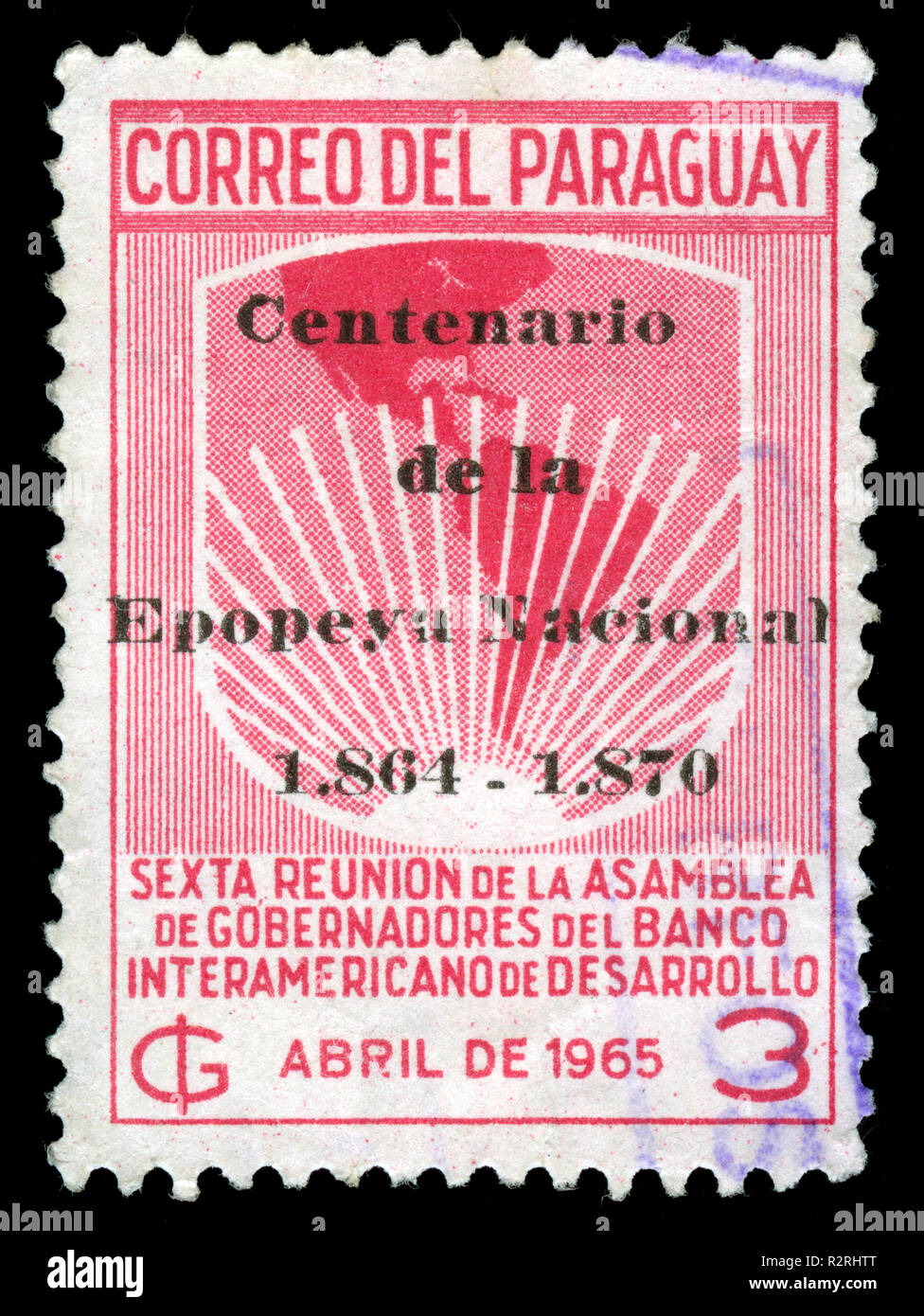 Postage stamp from Paraguay in the National Epic Centenary series issued in 1965 Stock Photo Alamy