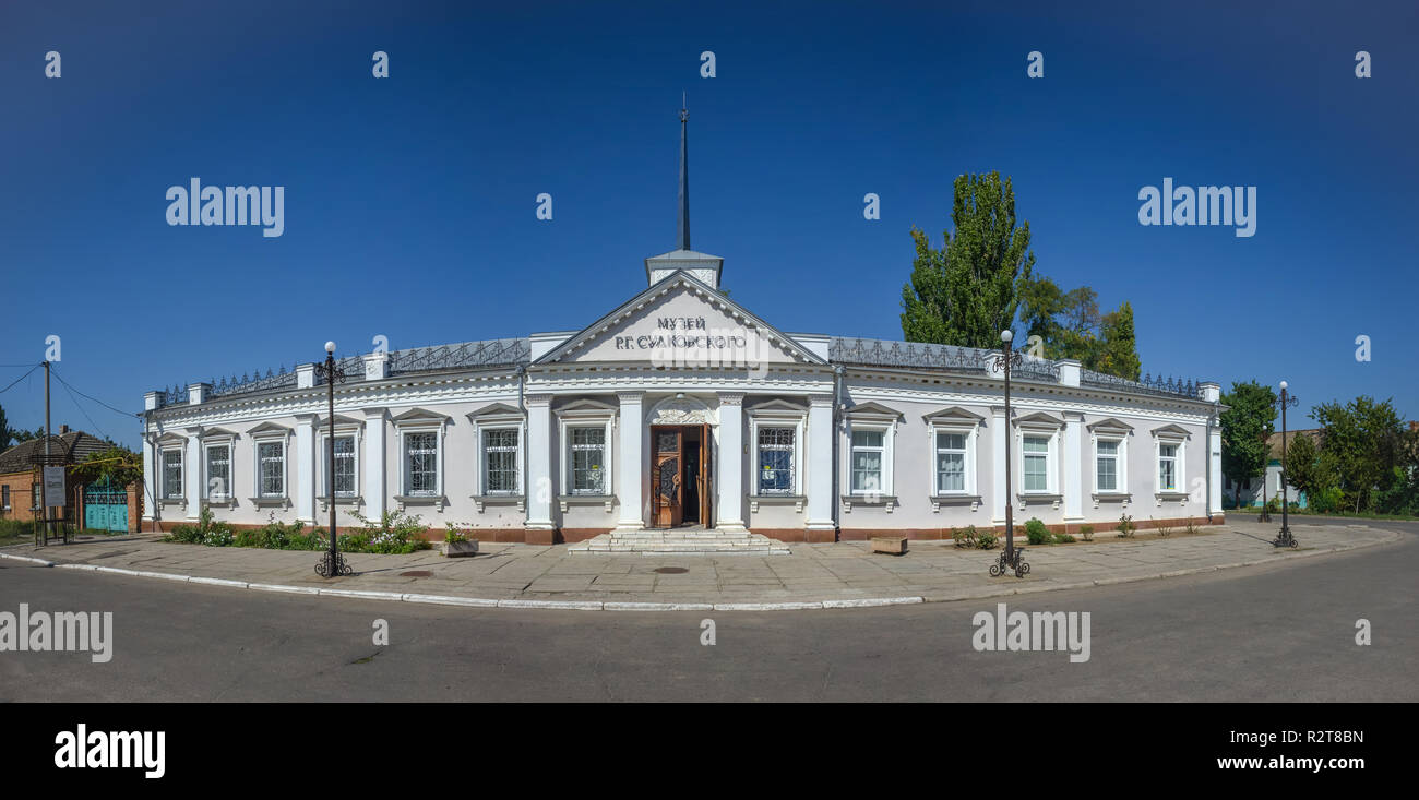 Ochakov, Ukraine - 09.22.2018. Art Gallery and Museum of the great marine painter Sudkovsky in Ochakov city, Ukraine Stock Photo