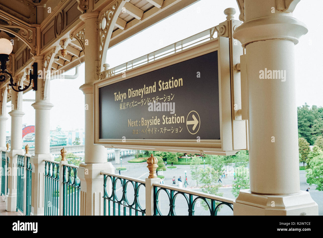 Tokyo Disneyland station sign at the Disney Resort Line monorail system in Chiba, Japan Stock Photo
