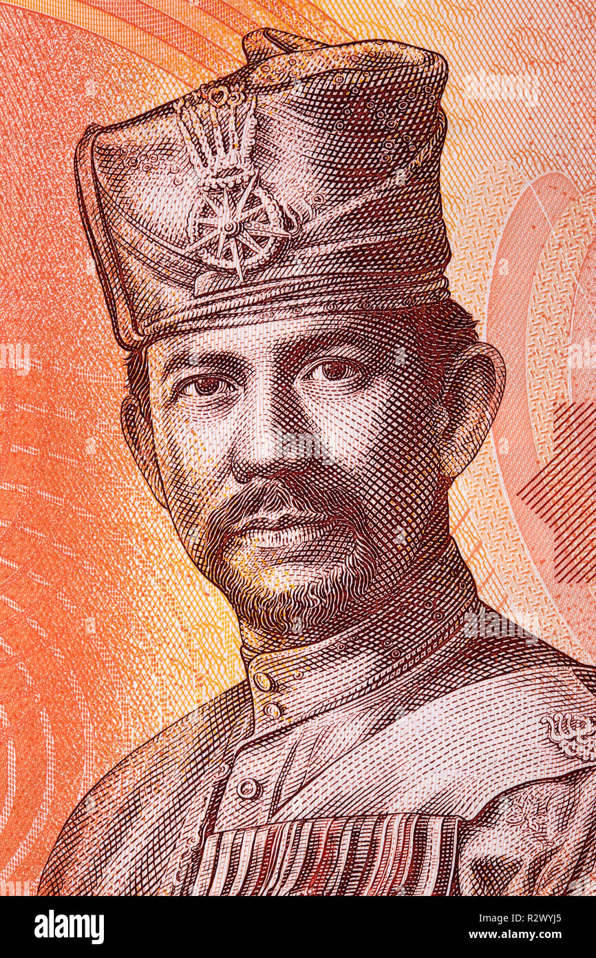 Sultan Hassanal Bolkiah portrait from Brunei money Stock Photo