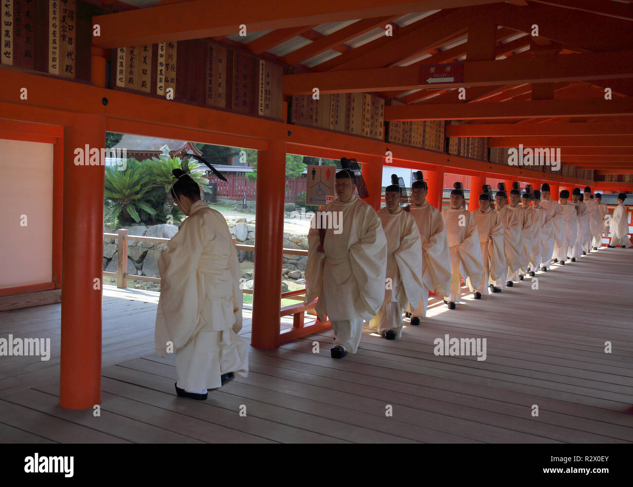 itsukushima shrine on miyajima island near hiroshima japan Stock Photo