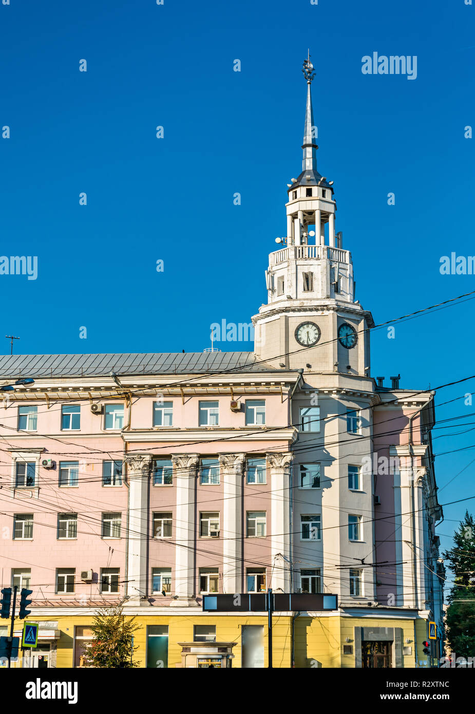 Clock tower in the city centre of Voronezh, Russia Stock Photo
