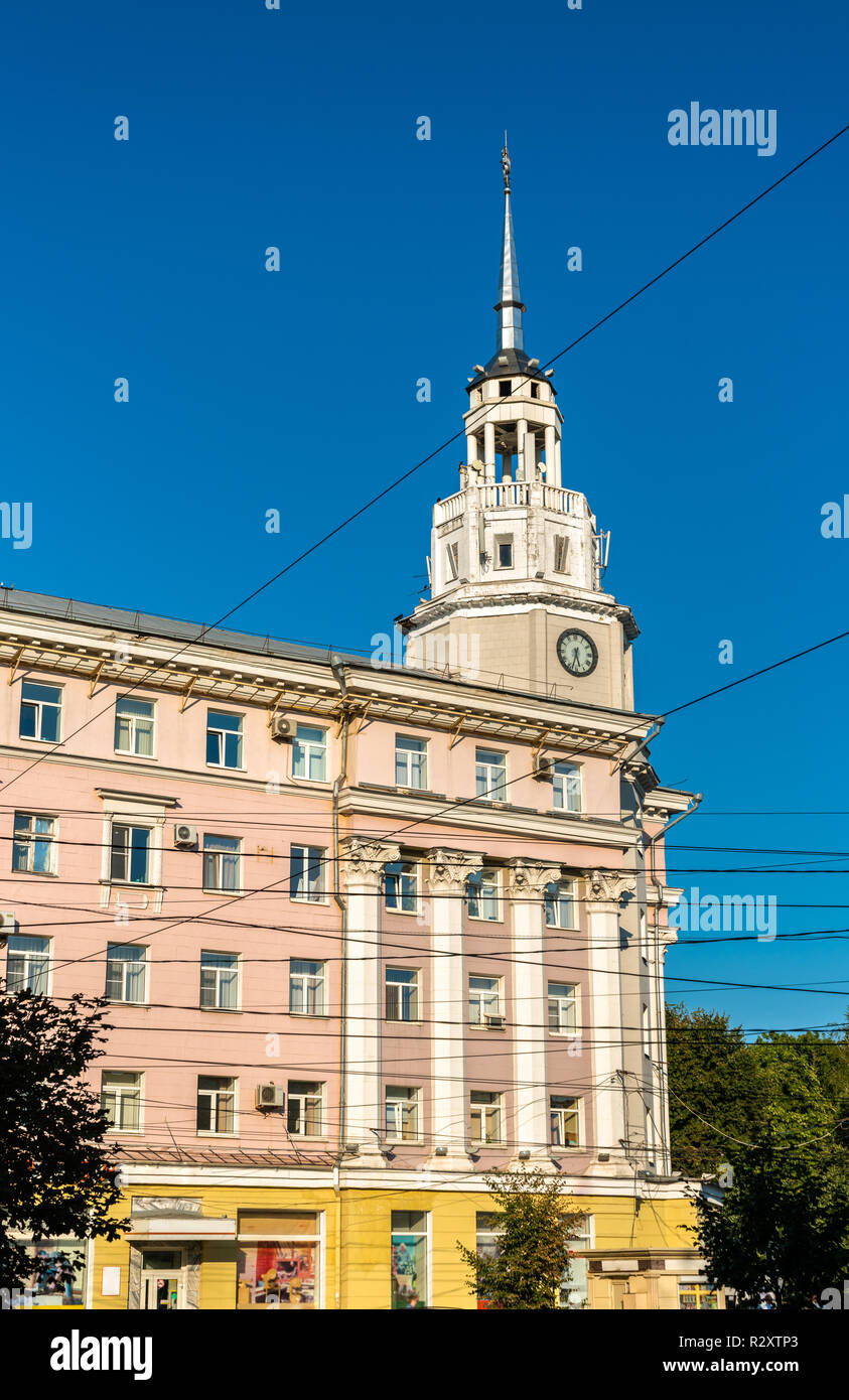 Clock tower in the city centre of Voronezh, Russia Stock Photo